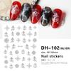 Redanco novo 3D rede vermelha explosões diy padrão nail art adesivos com adesivos decalques de unha atacado DH-102