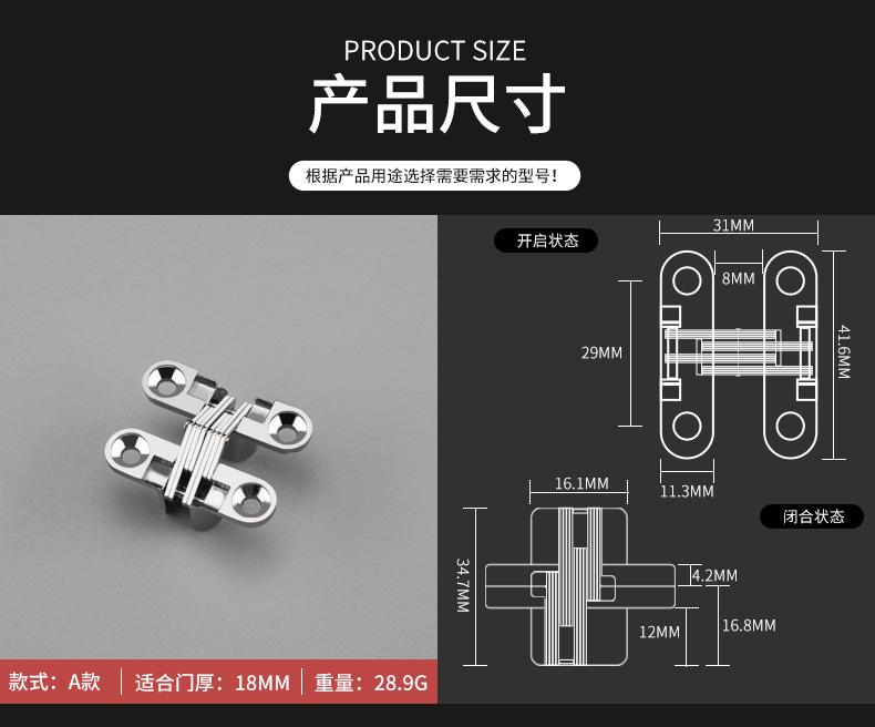 详情_09.jpg