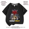 Camiseta Manga Curta Conjunta Pessoas da TV Monitor Titã Áudio das Pessoas Roupa Igual das Pessoas Top Roupa Masculina Fashion