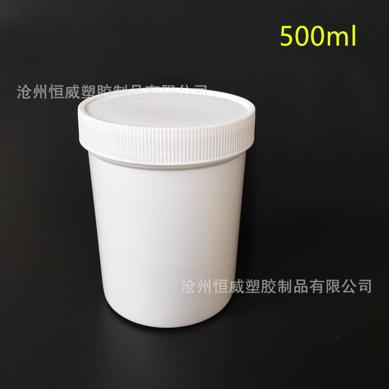 IMG_20190305_150004_副本