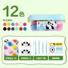 Arcilla Antibacterial Ultraligera Deli XM852 24 Colores Arcilla de Color Ecológica para Niños Set Multicolor para Manualidades DIY