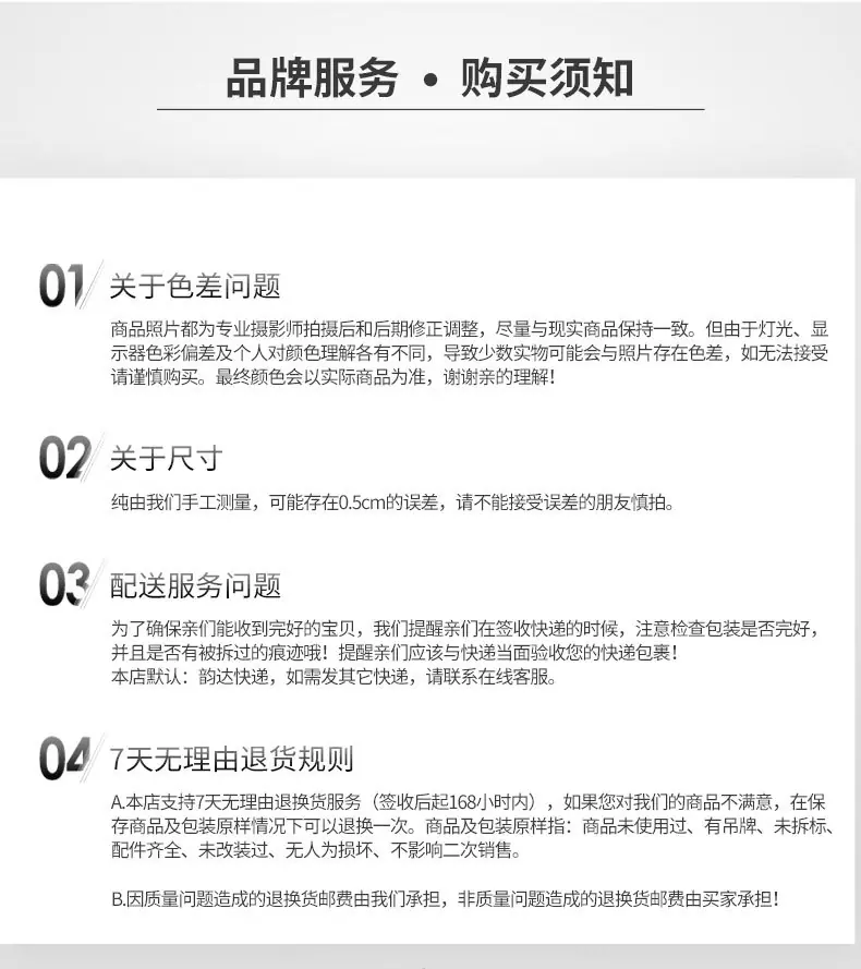 胸章机通用