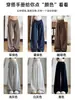 Pantalones grises de pierna ancha estilo americano para mujer, nuevo modelo primavera y otoño 2026, de tiro bajo, adelgazantes, para petite, pantalones de chándal elegantes, pantalones para fitness y deportes