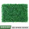Césped Artificial Transfronterizo Milán Superficie de Pared Interior Decoración del Hogar Paisajismo Pared Plantas Verdes Falsas Pared de Plantas Simuladas