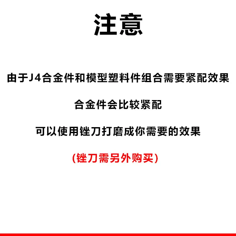 6 拷贝