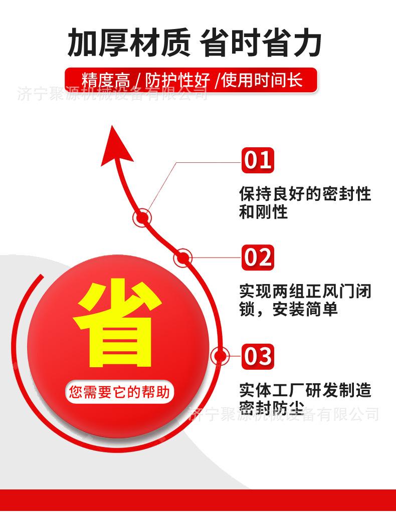 详情页1_08.jpg