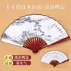En stock Abanico Chino Plegable de Bambú para Niños Abanico Plegable de Tela de Seda Abanico Publicitario Antiguo Hanfu Abanico de Papel Abanico en Blanco