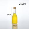 Garrafa de Vinho de Fruta Fosca de 250ml, Vinho de Morango Transparente, Garrafa de Vinho Vazia, Garrafa de Vinho de Fruta Caseiro, Garrafa de Vinho Transparente, Fornecimento Direto da Fábrica