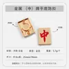 Novo Metal Criativo Design de Azulejo de Mahjong Giratório de Dólar Acessórios para Sapato Baixo Estilo Fortuna Fivela Decorativa Personalizada DIY