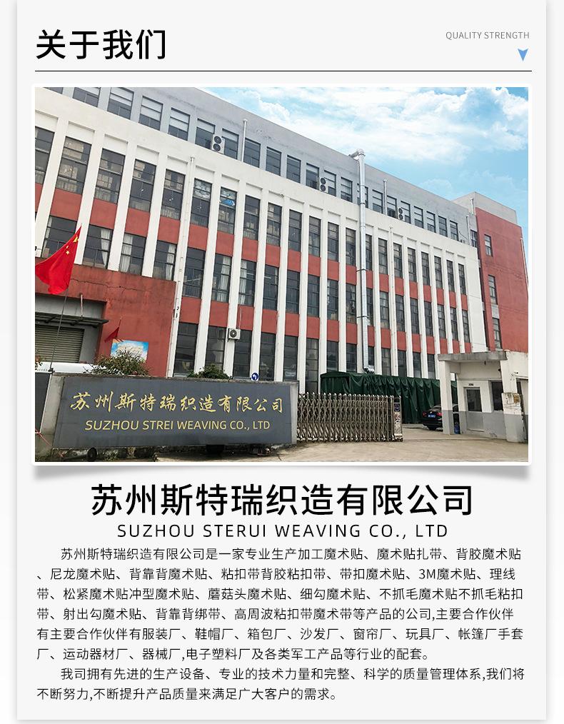 详情页_02.jpg