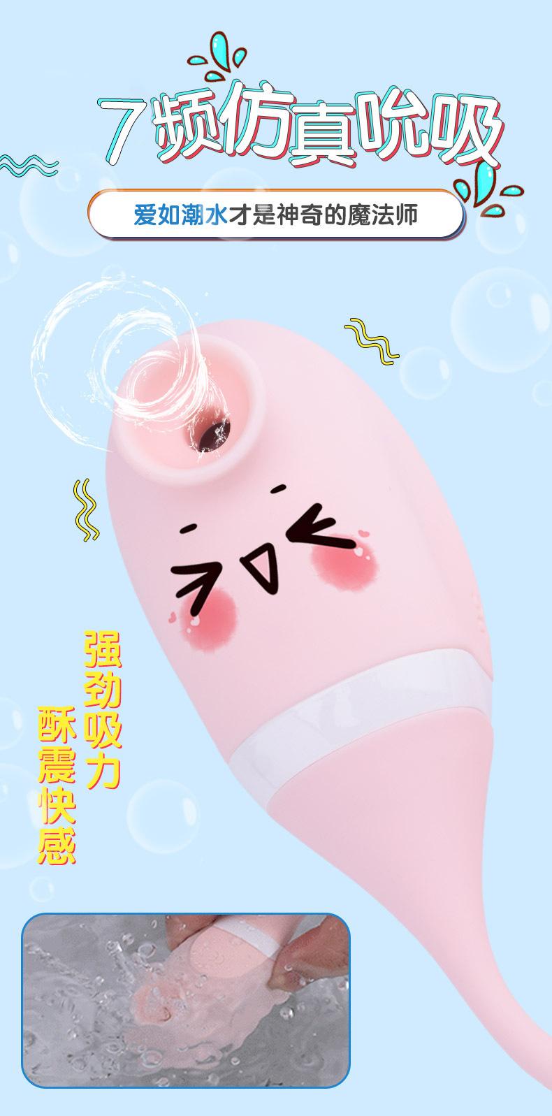 小海马-蓝背景_04