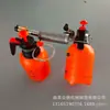 Nebulizador Térmico Portátil de 2L para Esgoto, Névoa Fria, Névoa Quente, Máquina de Névoa Inseticida para Desinfecção e Controle de Mosquitos