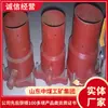 Soporte para Boquilla de Pulverización Fuente de Suministro del Producto, Detalles de Venta del Soporte para Boquilla de Pulverización, Soporte para Boquilla de Pulverización Producto Fácil de Operar