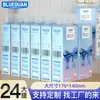 Fábrica de Papel de Seda Montado en Pared Venta al por Mayor Pulpa de Madera Virgen Papel de Seda Suave Caja Completa Colgante Específico para Inodoro Montado en Pared Papel Higiénico