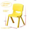 Silla Infantil con Respaldo, Silla de Plástico Engrosado para Niños, Taburete de Comedor para Bebés, Silla con Respaldo para Uso en Casa para Bebés
