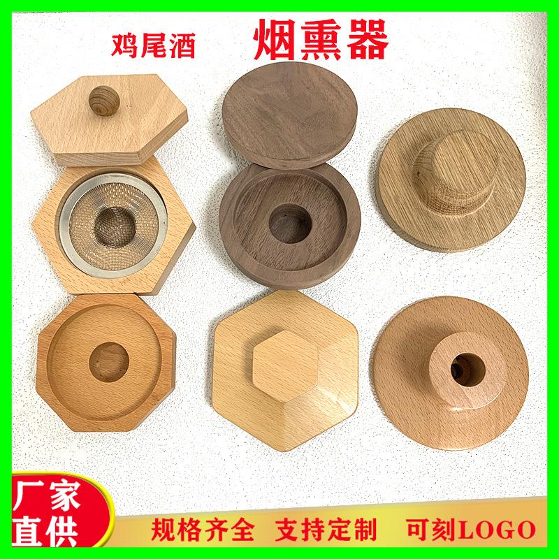 未标题-32.0121