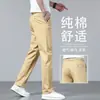 Pantalones casuales de alta gama color azul cielo para hombre de Hong Kong, delgados de verano, lujo ligero, de pierna recta versátiles, largos