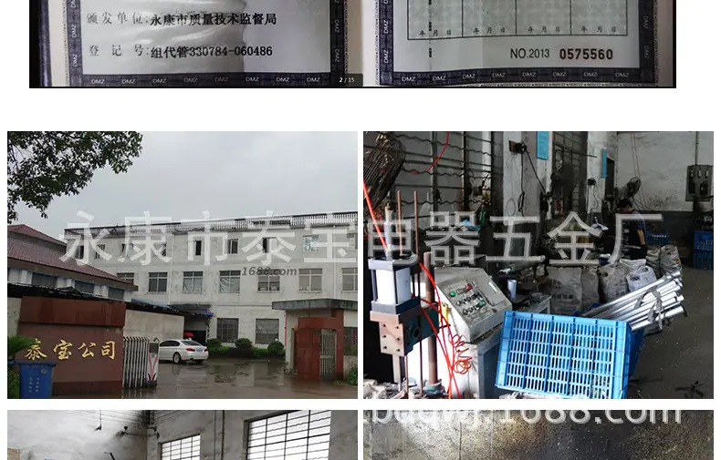 绞肉机2款_29