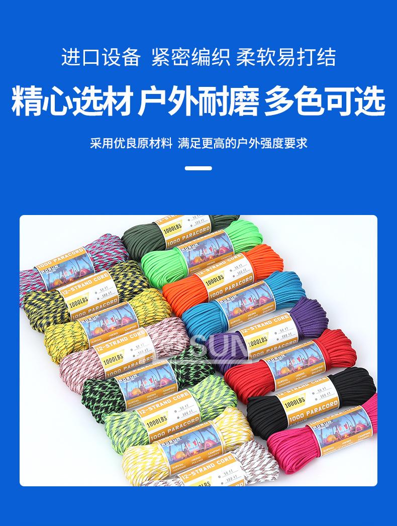 详情页蓝_06.jpg
