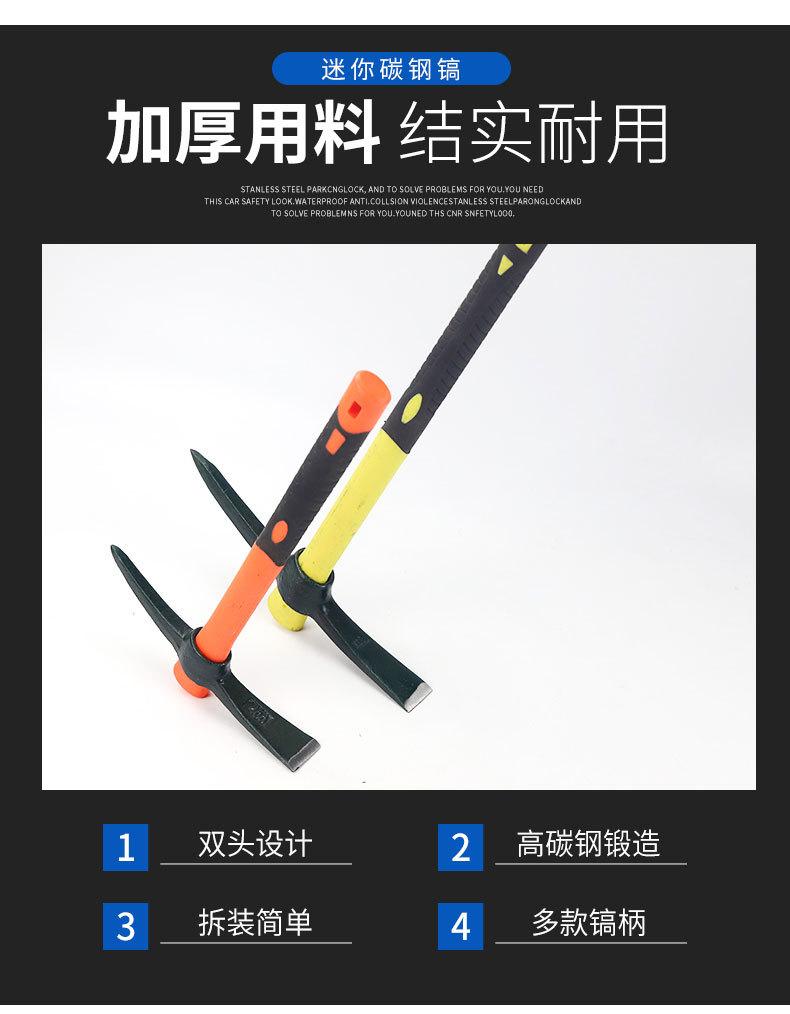 详情_03.jpg