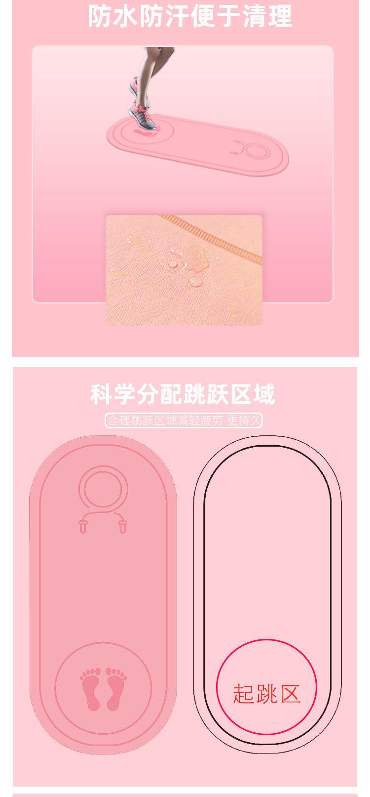 改详情_04