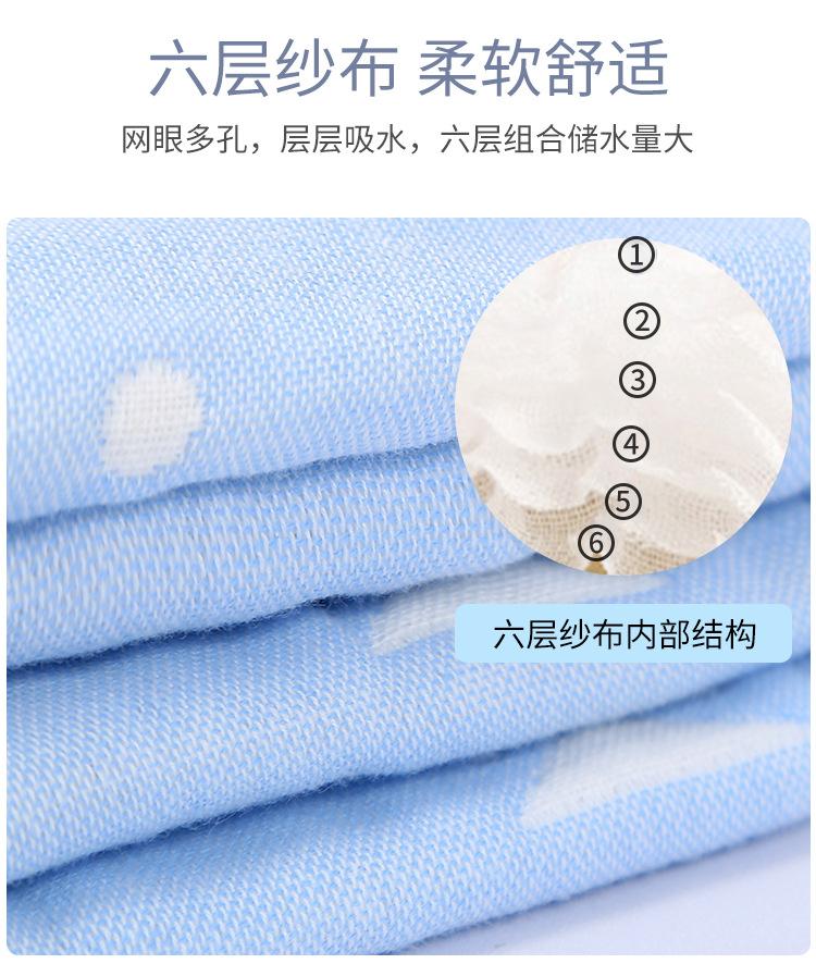 详情_04