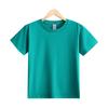 Camiseta infantil pesada de 200 g, chaqueta de color liso con cuello redondo para niños y niñas, ropa de clase de jardín de infantes, ropa de actividad, se puede imprimir el logotipo