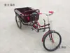 Triciclo Pedal de Movilidad Vintage de 90 cm para Ancianos, Carrito de Carga para Puestos y Transporte de Mercancías