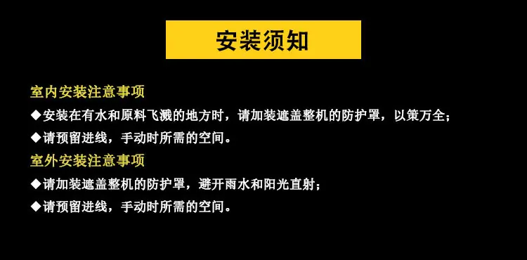 详情18.jpg