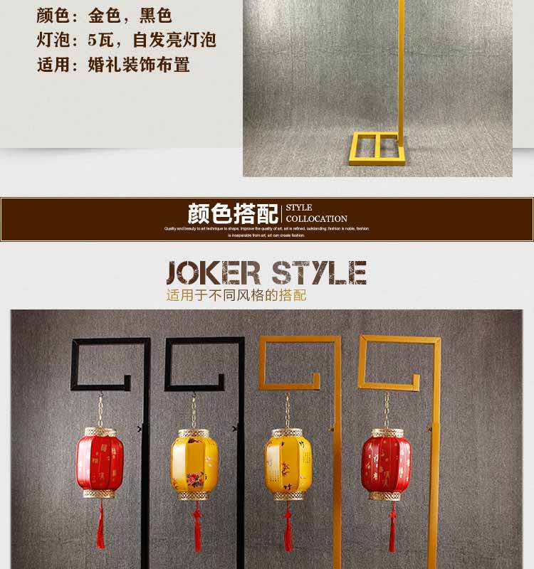 灯详情1_03.jpg