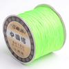 Liz Marca Não. 72 0,8 mm Linha de Jade Taiwan Linha de Nylon para Joias Corda para Tecelagem de Pulseira de Jade Nó Chinês Atacado