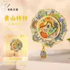 Imanes de Metal Personalizados para Refrigerador, Imanes Culturales y Creativos de Atracciones Turísticas para Refrigerador, Imanes de Alta Gama al por Mayor para Refrigerador de Beijing, Imanes de Ciudades Chinas