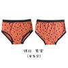 N006 Fabricante de Roupa Íntima Kidsren Venda por Atacado Apenas Uma Roupa Íntima Kidsren Bolinhas Pequenas Triângulo Meninos e Meninas Roupa Íntima 100% Algodão