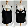 [Camiseta Primer Amor] 25 Primavera y Verano Nuevo Ropa de Mujer Tencel con Hilo Algodón de Bambú Camisola Chaleco con Copa Fija