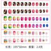 Uñas Vestibles Personalizadas para Niños, Uñas Lindas para Niños, Parches de Uñas Postizas, Parches de Uñas Personalizados con Fotos, Uñas Vestibles