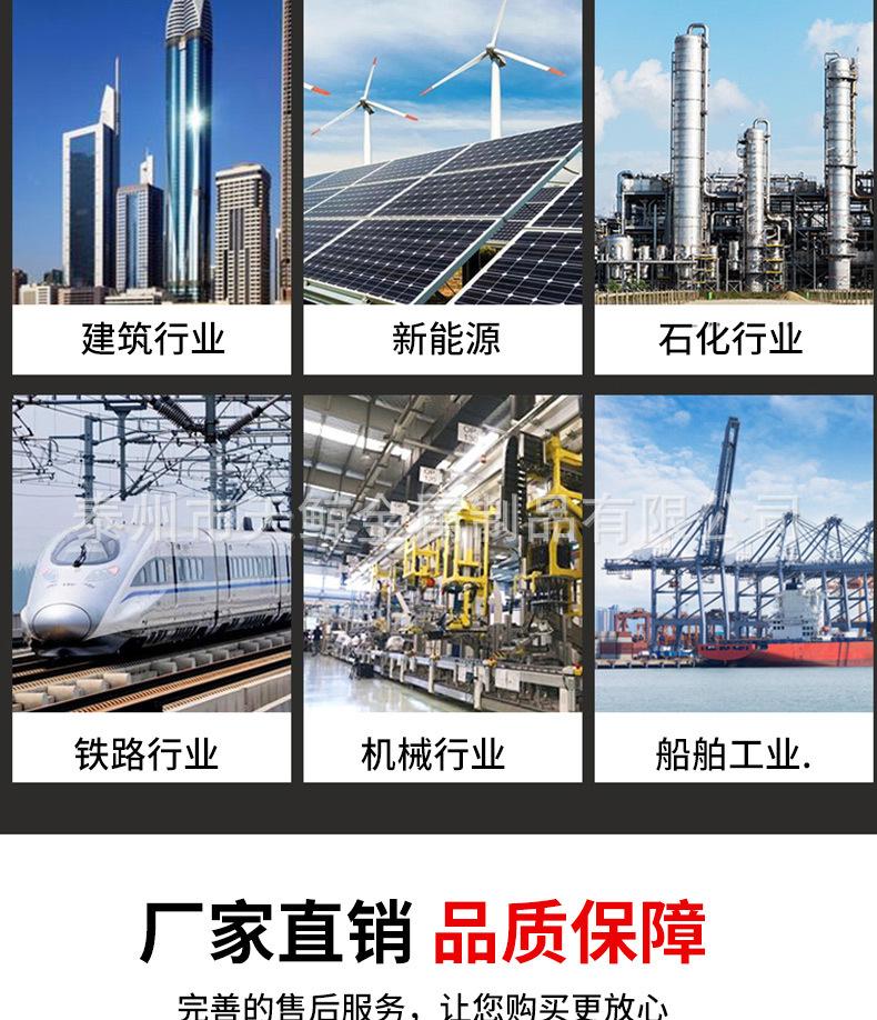 详情页_10.jpg