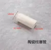 Acessórios para Máquina de Lavagem de Alta Pressão Suzhou Black Cat Bcc0717/0917/1217 Anel de Vedação de Água Anel de Vedação do Êmbolo Cabeçote da Bomba