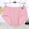 Ropa interior para mujer Tipo A Algodón puro Talla grande Algodón Antibacteriano Transpirable Calzones para mujer Año del Zodíaco Gran Rojo 2025 Nuevo Estilo