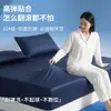 Nueva Sábana Bajera Ajustable de Algodón 100% Antibacteriana de Cintura Alta para Cama Individual, Capa Única, Completamente Cerrada por 5 Lados, Protector de Colchón para Cama del Hogar, Absorbente de Sudor, Transpirable