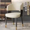 Cadeiras de jantar simples, adequadas para uso doméstico, mesas de jantar e restaurantes; estilo de luxo leve, com braços e encostos, ideal para salas de jantar, hotéis e salas de reunião; cadeiras de couro estofadas