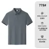 2026 Verano Nueva Camiseta Transpirable para Hombre Color Sólido Casual de Negocios Cuello Polo Manga Corta Delgada Top de Manga Corta