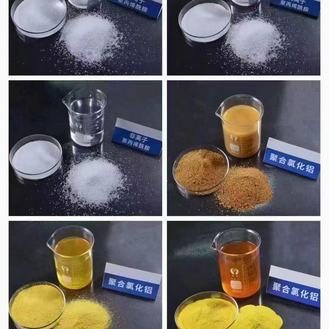 2025-06-27 17:39:26.jpg