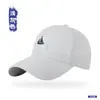 Gorra de Béisbol Ligera y Transpirable de Malla Completa para Verano para Hombres con Circunferencia de Cabeza Grande, Gorra con Visera Estampada para Mujeres, Sombrero para Proteger del Sol al Aire Libre