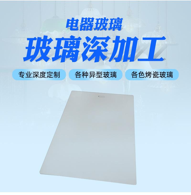 详情_03.jpg