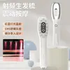 Peine anticaída directo de fábrica peine de masaje con microcorriente peine medicinal Guía de medicamentos cuidado del cabello peine para el cabello fototerapia