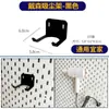 Accesorios para estante de almacenamiento de tablero perforado sin agujeros, gancho universal, caja de almacenamiento de escritorio, cesta, soporte vertical de escritorio