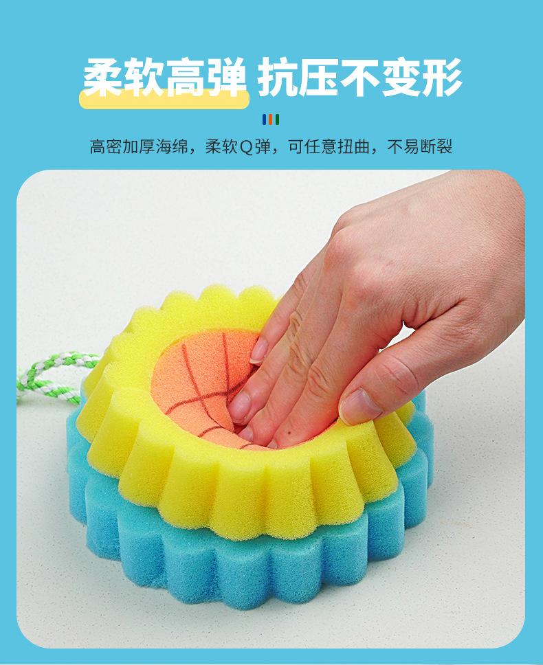 花朵沐浴海绵擦_05.jpg