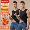 Chaleco térmico grueso sin mangas para hombre con forro polar, capa base, camiseta interior cálida