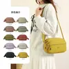 Bolso Cuadrado Pequeño Multicapa de Nylon para Mujer Estilo Coreano, Bolso de Hombro Clásico de Moda y Versátil, Bolso Cruzado, Modelo Nuevo
