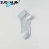 Calcetines Finos de Seda de Verano para Mujer, Calcetines Invisibles de Malla Transpirables Antibacterianos, Calcetines Casuales Lisos para Mujer al por Mayor